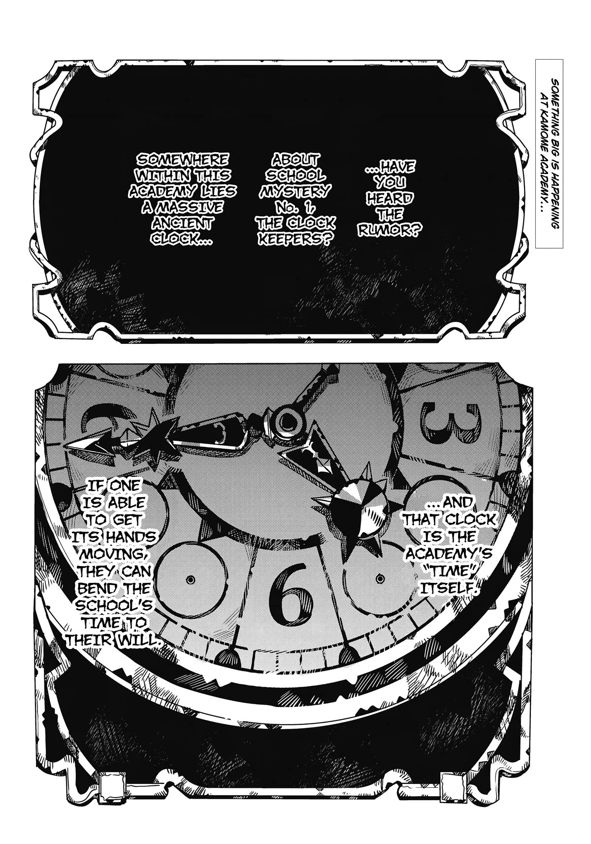 Jibaku Shounen Hanako-kun Chapter 105 3